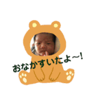 りくスタンプ〜〜！！！！（個別スタンプ：14）
