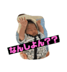 りくスタンプ〜〜！！！！（個別スタンプ：17）