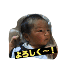 りくスタンプ〜〜！！！！（個別スタンプ：19）