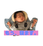りくスタンプ〜〜！！！！（個別スタンプ：24）