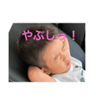 あおー（個別スタンプ：1）