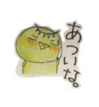 カッパのかーたん2（個別スタンプ：5）