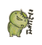 カッパのかーたん2（個別スタンプ：18）