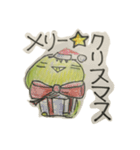 カッパのかーたん2（個別スタンプ：36）