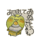 カッパのかーたん2（個別スタンプ：37）
