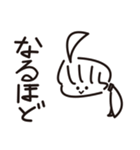 アホ毛姉妹（個別スタンプ：3）