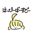 アホ毛姉妹（個別スタンプ：16）