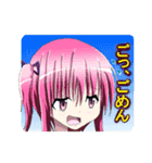 アニメ風キャラクタースタンプ（個別スタンプ：2）
