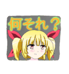 アニメ風キャラクタースタンプ（個別スタンプ：4）