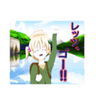 アニメ風キャラクタースタンプ（個別スタンプ：5）