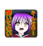 アニメ風キャラクタースタンプ（個別スタンプ：6）