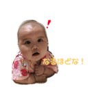 おおのさんち16（個別スタンプ：5）