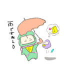 にん！にん！お誘いとイベント（個別スタンプ：5）