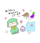 にん！にん！お誘いとイベント（個別スタンプ：15）