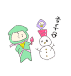 にん！にん！お誘いとイベント（個別スタンプ：16）