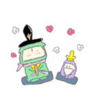 にん！にん！お誘いとイベント（個別スタンプ：19）