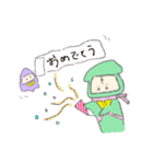 にん！にん！お誘いとイベント（個別スタンプ：21）