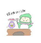 にん！にん！お誘いとイベント（個別スタンプ：23）