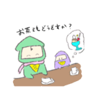 にん！にん！お誘いとイベント（個別スタンプ：25）