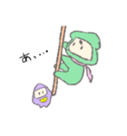 にん！にん！お誘いとイベント（個別スタンプ：32）