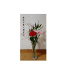 いろいろのこと（個別スタンプ：5）