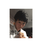 Bの2乗（個別スタンプ：5）