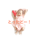 ベビリリちゃん（個別スタンプ：1）