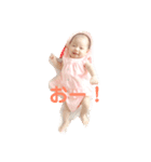 ベビリリちゃん（個別スタンプ：2）