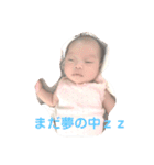 ベビリリちゃん（個別スタンプ：9）