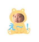 ベビリリちゃん（個別スタンプ：18）
