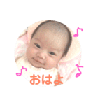 ベビリリちゃん（個別スタンプ：22）