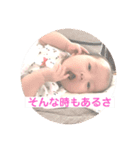 ベビリリちゃん（個別スタンプ：33）
