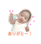 ベビリリちゃん（個別スタンプ：34）