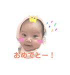 ベビリリちゃん（個別スタンプ：36）