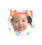 ベビリリちゃん（個別スタンプ：39）