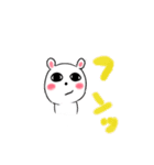 しろくま日常（個別スタンプ：3）