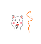 しろくま日常（個別スタンプ：4）