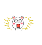 しろくま日常（個別スタンプ：5）