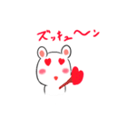 しろくま日常（個別スタンプ：8）