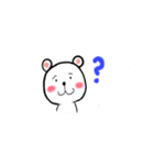 しろくま日常（個別スタンプ：20）