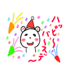 しろくま日常（個別スタンプ：21）