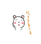 しろくま日常（個別スタンプ：23）