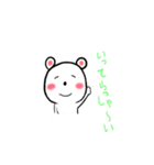 しろくま日常（個別スタンプ：24）