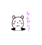 しろくま日常（個別スタンプ：26）