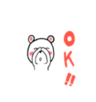 しろくま日常（個別スタンプ：27）