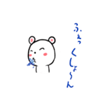 しろくま日常（個別スタンプ：37）