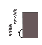 しろくま日常（個別スタンプ：40）