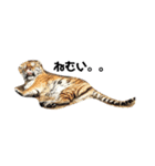 zoo U・x・U 動物たちの声（個別スタンプ：2）