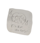 だいすけくんすたんぷ-01（個別スタンプ：5）