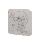 だいすけくんすたんぷ-01（個別スタンプ：6）